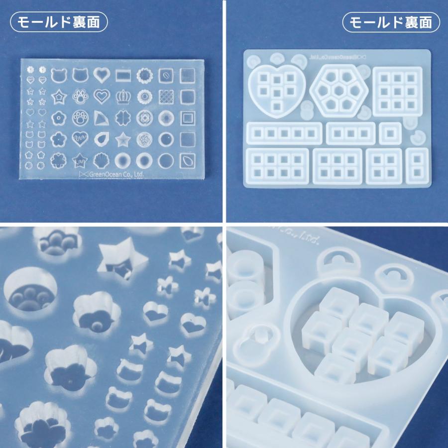 シリコン型・モールド 極小 チョコレート＆BOXが作れるレジンキット(ラベル紙付) シリコンモールド チョコモールド 3d UVレジン 手芸 GreenOceanオリジナル♪ | 隠れ工房GreenOcean | 13