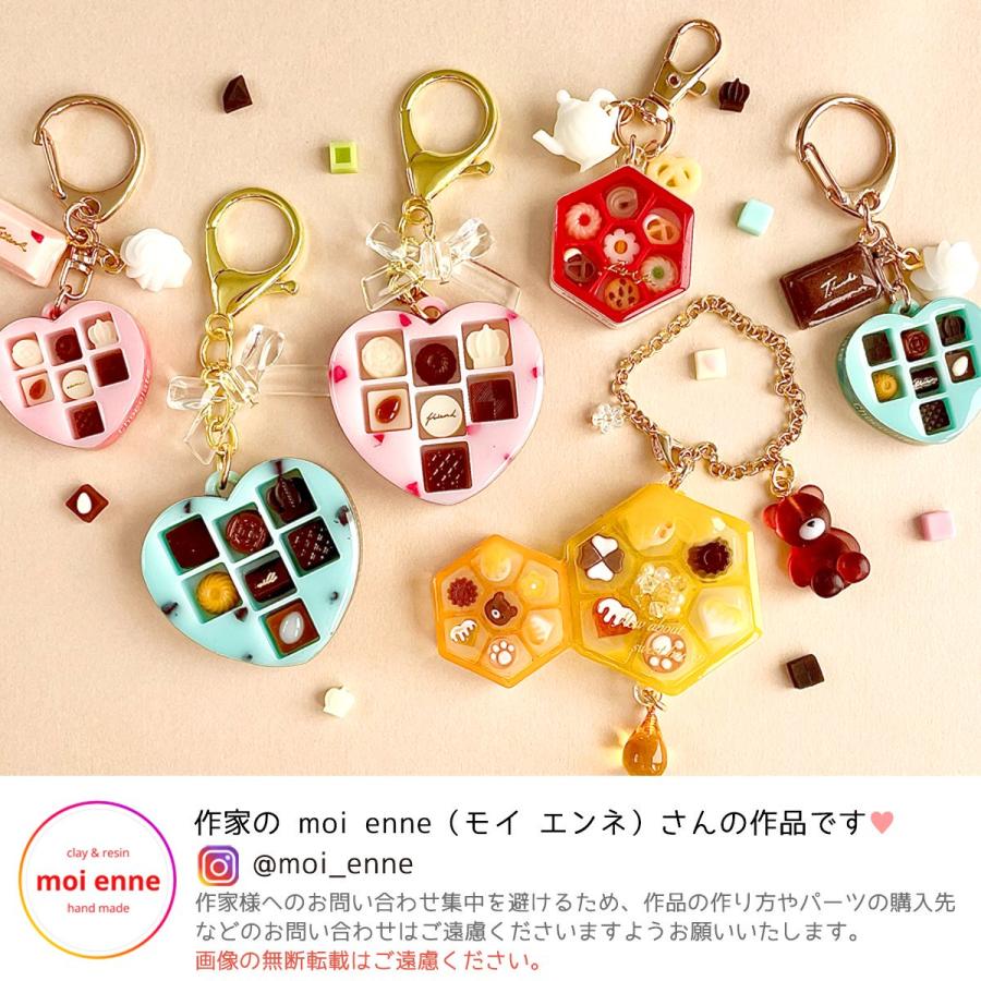 シリコン型・モールド 極小 チョコレート＆BOXが作れるレジンキット(ラベル紙付) シリコンモールド チョコモールド 3d UVレジン 手芸 GreenOceanオリジナル♪ | 隠れ工房GreenOcean | 17