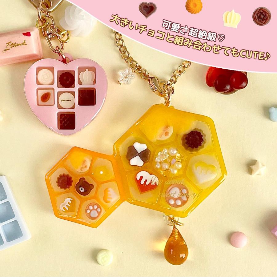 韓国人気★レジンバインダー★チョコレート 隠れ工房GreenOcean シリコン型・モールド 極小 チョコレート＆BOXが