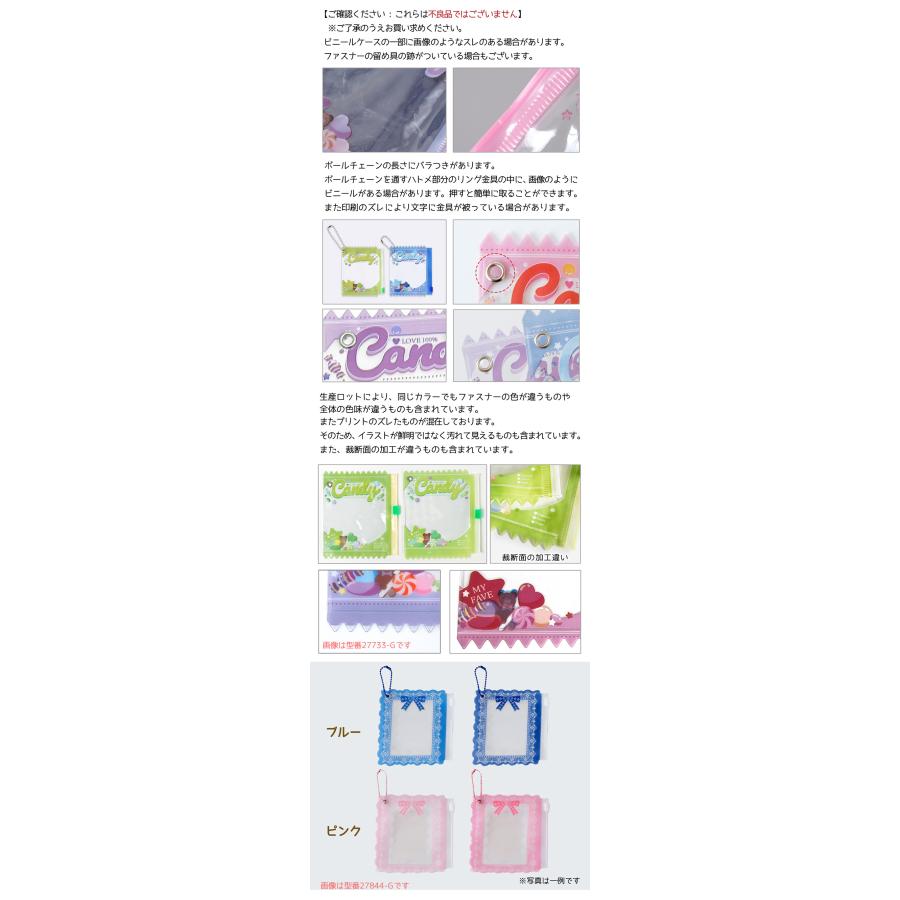 隠れ工房GreenOcean ☆送料無料 スクイーズ レジンセット まさるの