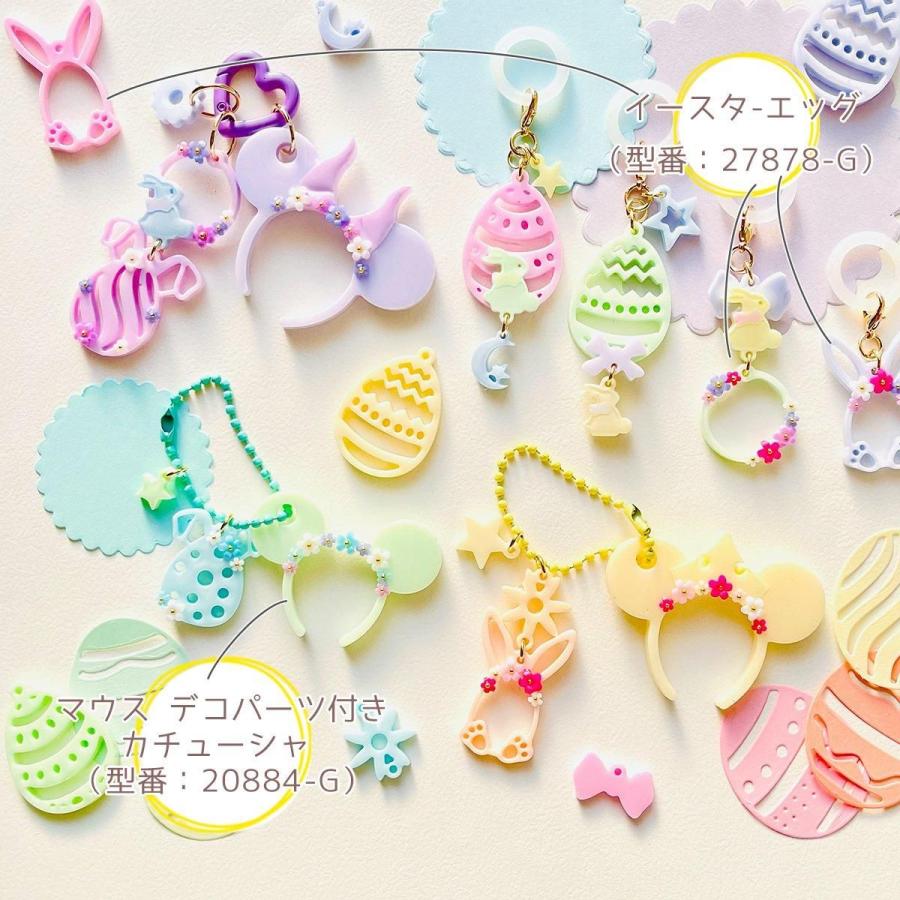 デコパーツ 極小アクリルフラワーミックス レジン封入素材 封入パーツ