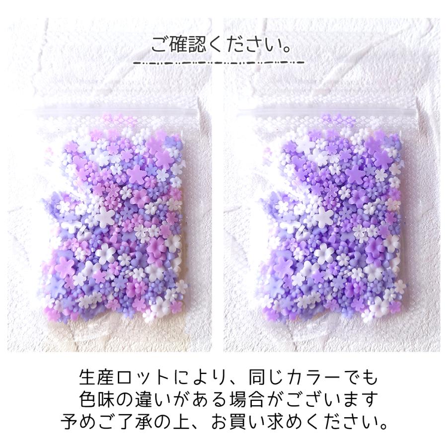 デコパーツ 極小アクリルフラワーミックス レジン封入素材 封入パーツ