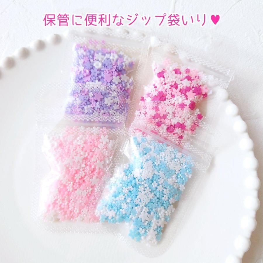 デコパーツ 極小アクリルフラワーミックス レジン封入素材 封入パーツ