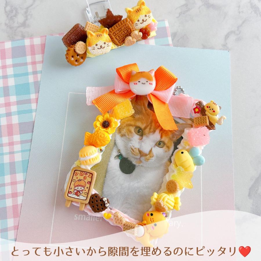 デコパーツ 30個 ミニクッキーパーツ 3種×10枚セット プラパーツ