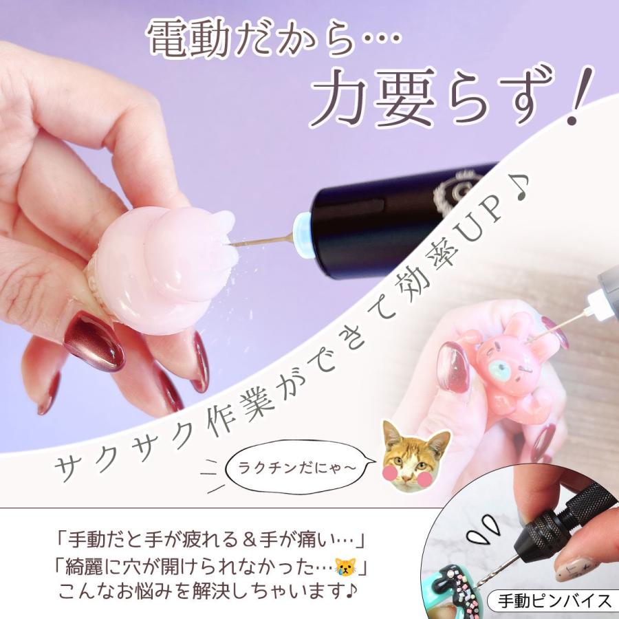 隠れ工房GreenOcean 工具 手元が光る!ミニルーター 充電式 隠れ工房GreenOcean 工具 手元が光る!ミニルーター 充電式