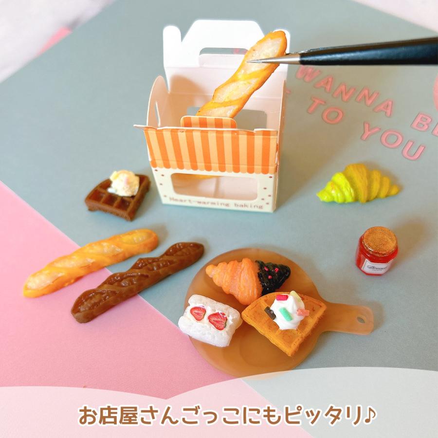 プレゼントに人気♪パウンドケーキのラッピング | お菓子・パン材料