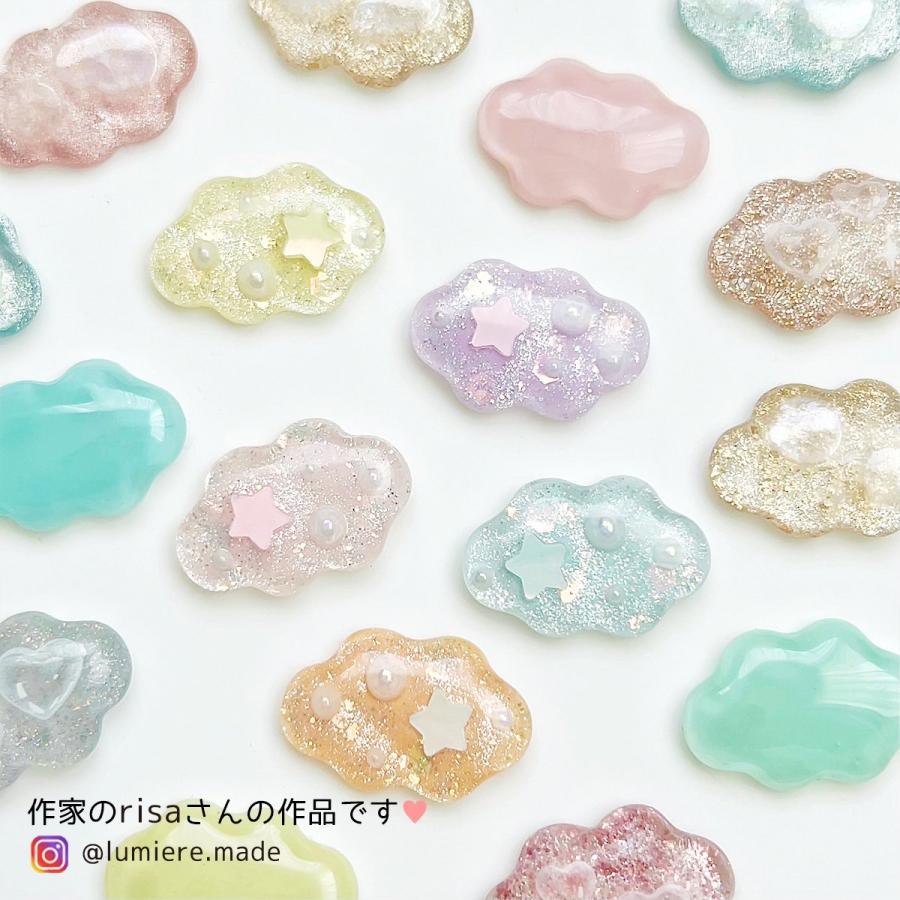 シリコン型・モールド マット仕上げ♪ 小さなぷっくり雲 シリコン