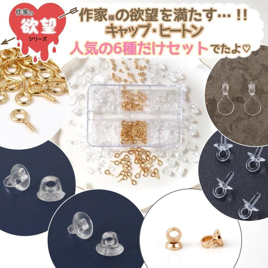 クラフトビート　ハンドメイドカホン　6 カホン オーガニックビート 6 - メルカリ