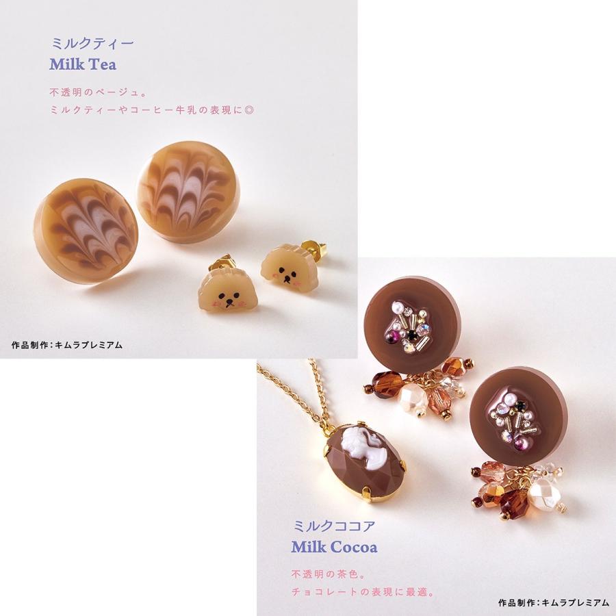 PADICO（パジコ） 20％OFF 【着色剤】宝石の雫 コットンキャンディ