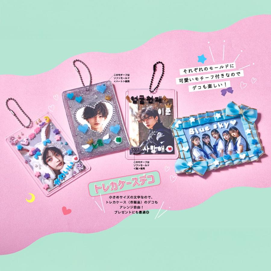 PADICO（パジコ） 20％OFF レジン型・モールド タフレクトモールド