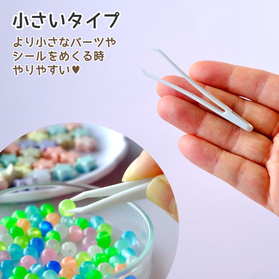 工具 ミニピンセットのおまけ付き♪キッズ用ピンセット 3本 子ども