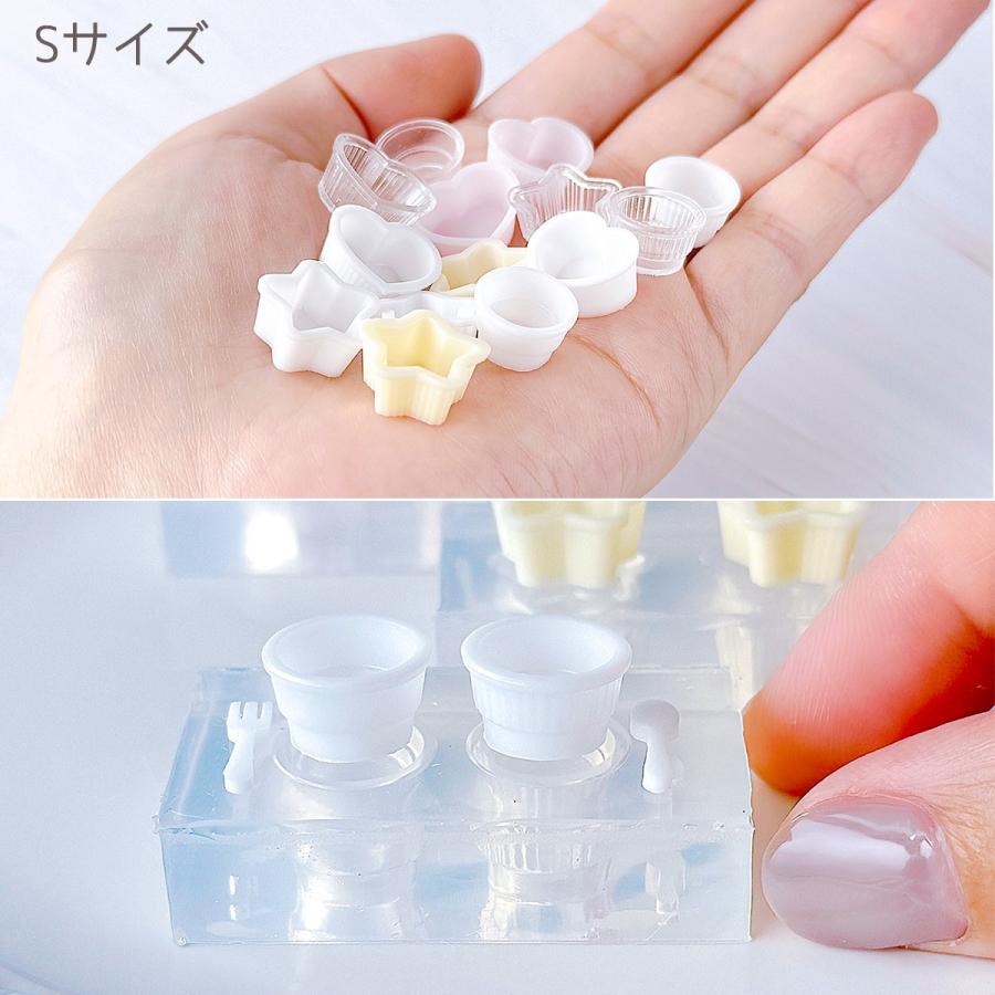 【#69】ハート型マグカップ　シリコンモールド 隠れ工房GreenOcean シリコン型・モールド ミニチュアカップ シリコン