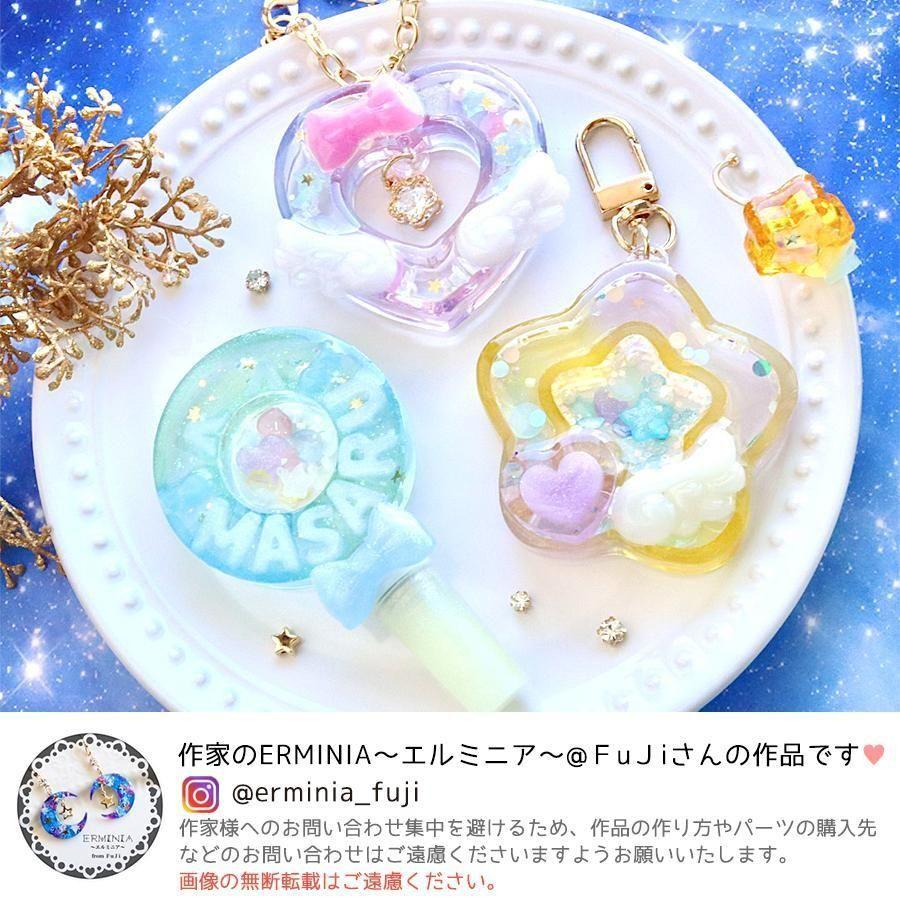 隠れ工房GreenOcean シリコン型・モールド フープシェイカー シリコン