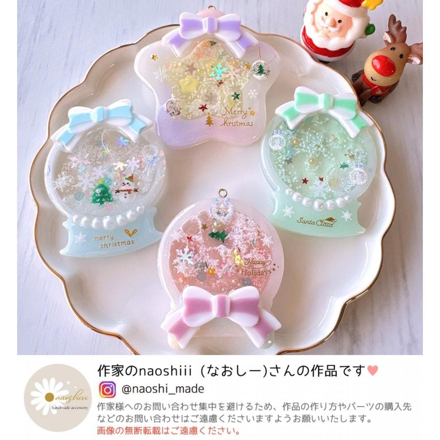 隠れ工房GreenOcean 封入 降り沈む♪雪の素 レジン封入素材 封入パーツ