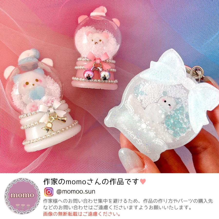 隠れ工房GreenOcean 封入 降り沈む♪雪の素 レジン封入素材 封入パーツ