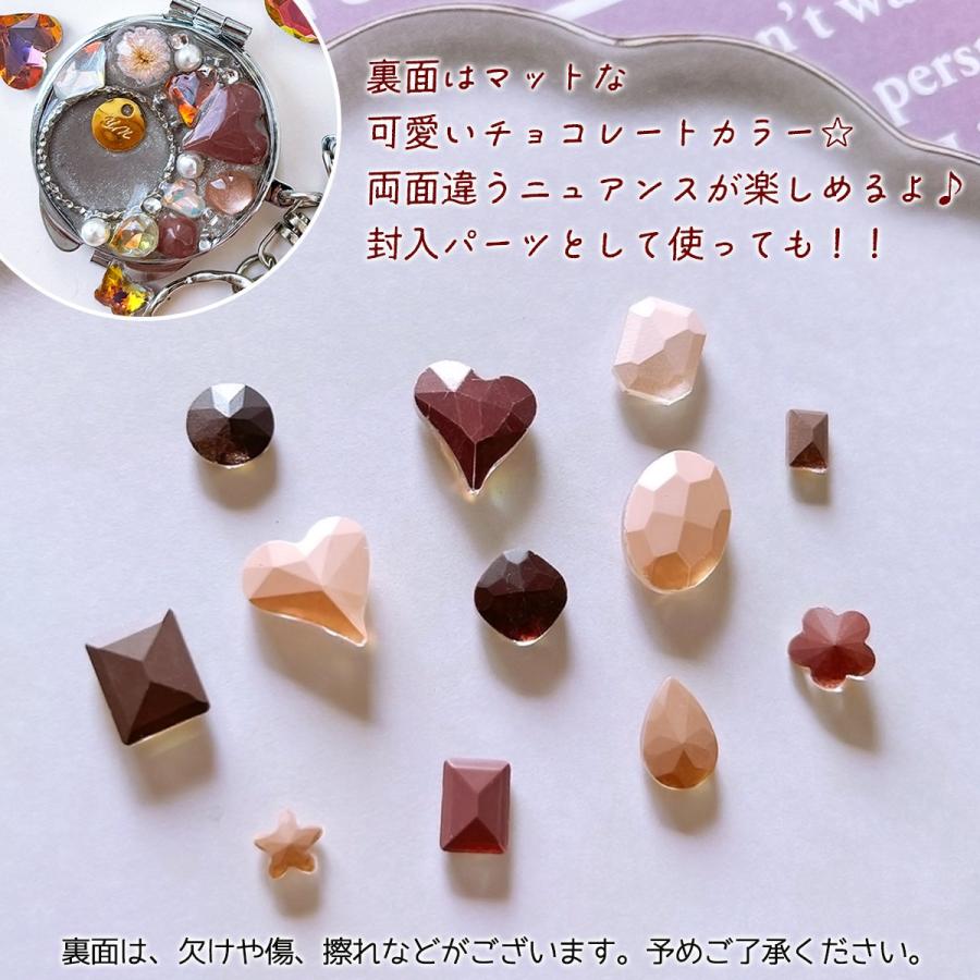 CC ロゴ合金カボション デコパーツ デコパーツ 大人アンティークカラー アソートセット カボション ビーズ