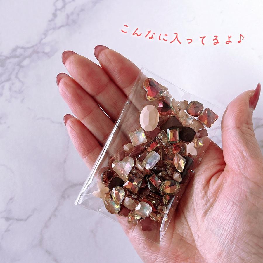 デコパーツ 大人アンティークカラー アソートセット カボション ビーズ