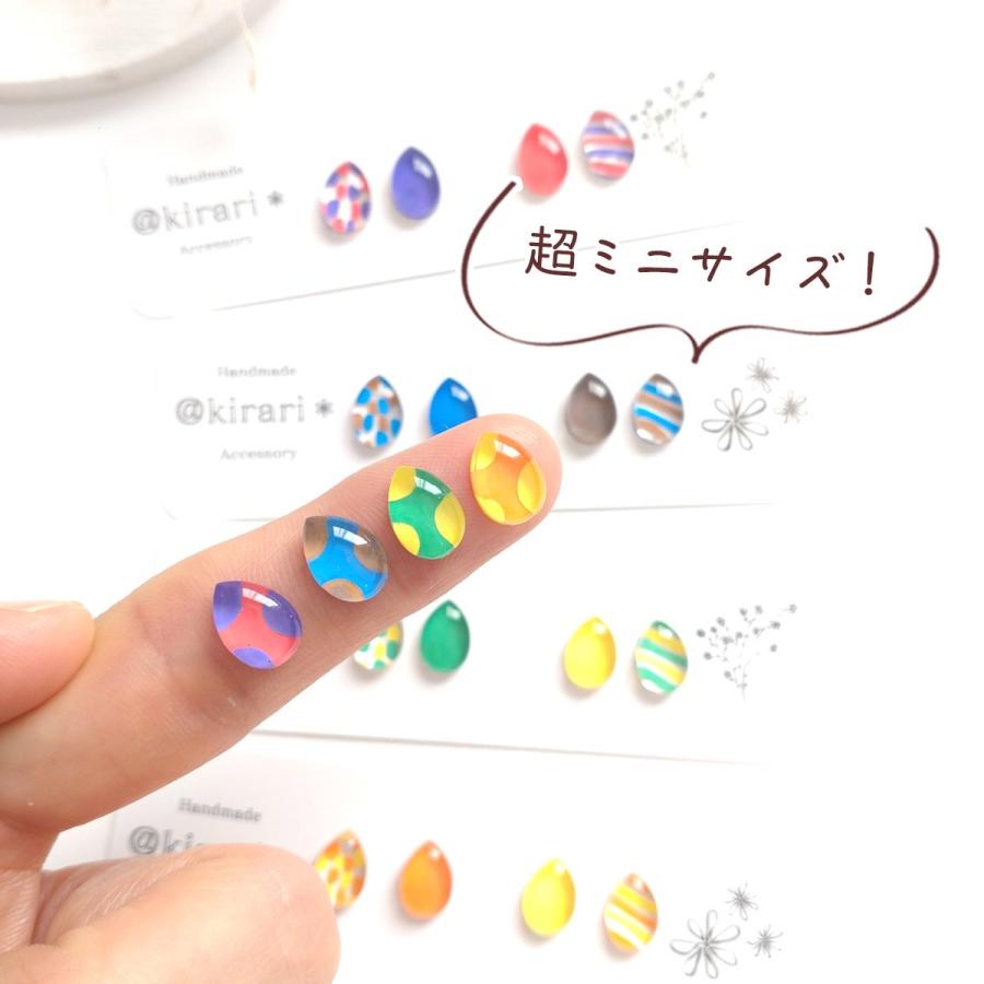 シリコン型・モールド 9種81個量産♪ぷっくりミニパーツ シリコン 