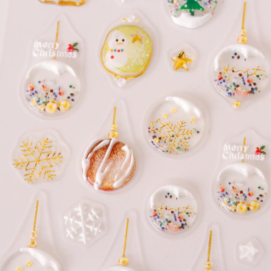 シール レジンシール ぷっくりクリスマスシール 立体 ツリー