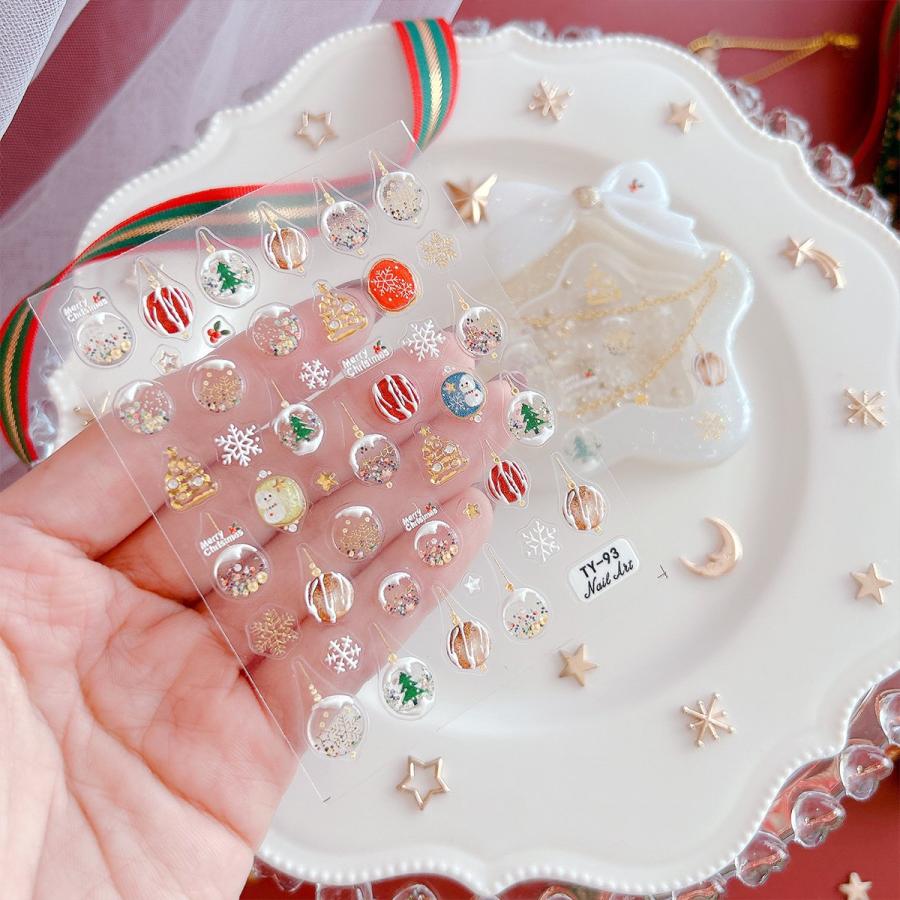 シール レジンシール ぷっくりクリスマスシール 立体 ツリー