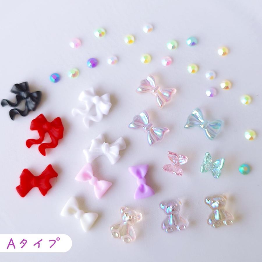 デコパーツ バラエティパーツ カラフル アソート 7種セット ミックス