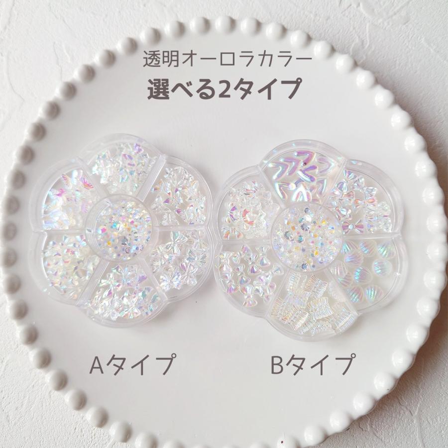 デコパーツ リボンパーツ 透明オーロラカラー アソート 7種セット