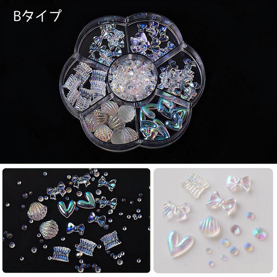 デコパーツ リボンパーツ 透明オーロラカラー アソート 7種セット