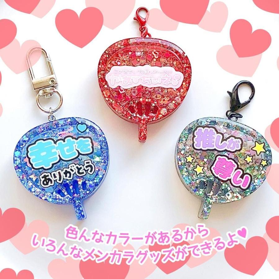 デコパーツ カラービジュー アソート 7種セット ミックス レジン封入