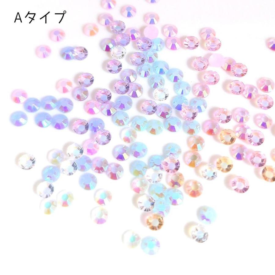 デコパーツ カラービジュー アソート 7種セット ミックス レジン封入