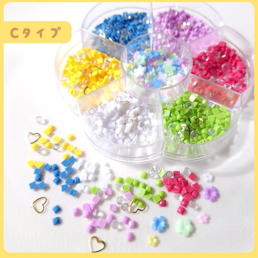 デコパーツ専用④ デコパーツ カラービジュー アソート 7種セット ミックス レジン封入