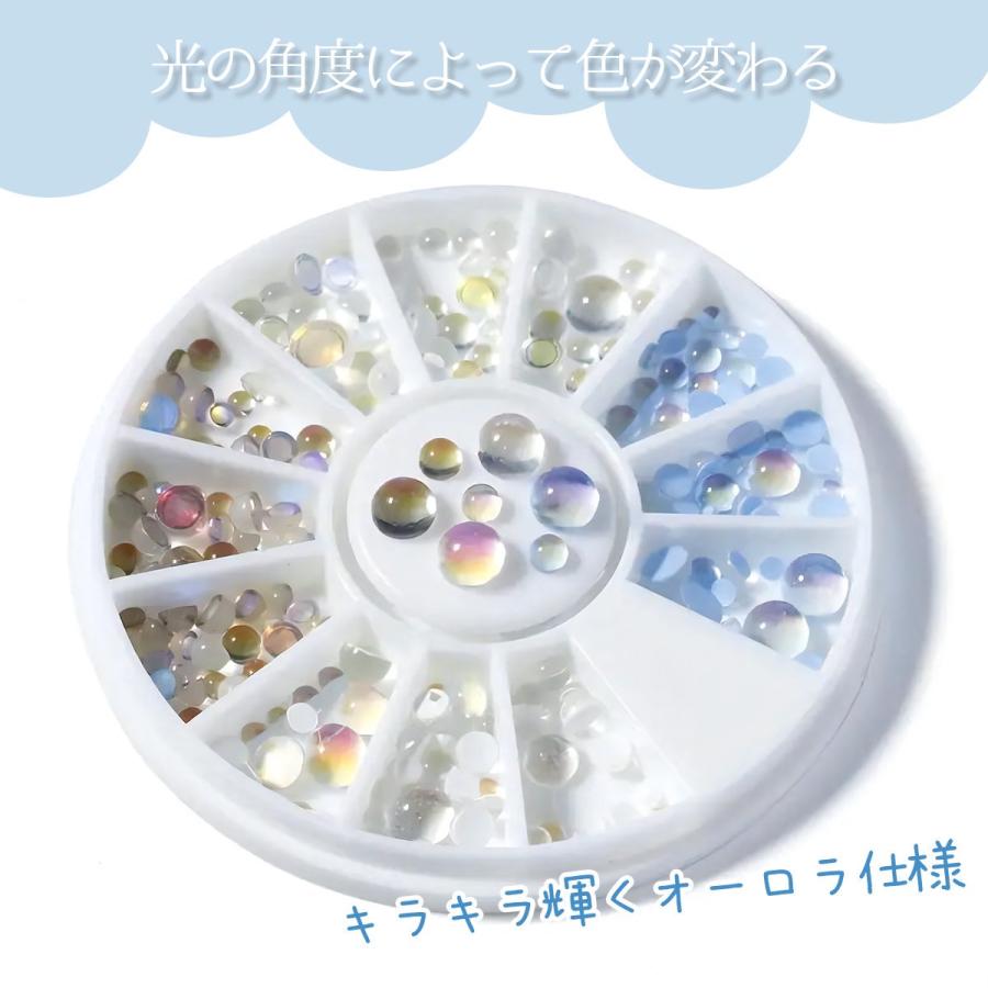 デコパーツ まるで水滴♪ 半円透明 マルポコ MIX レジン封入素材 穴