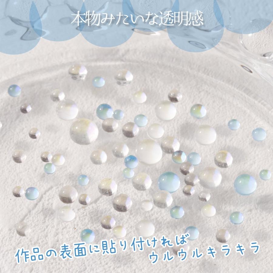 デコパーツ まるで水滴♪ 半円透明 マルポコ MIX レジン封入素材 穴
