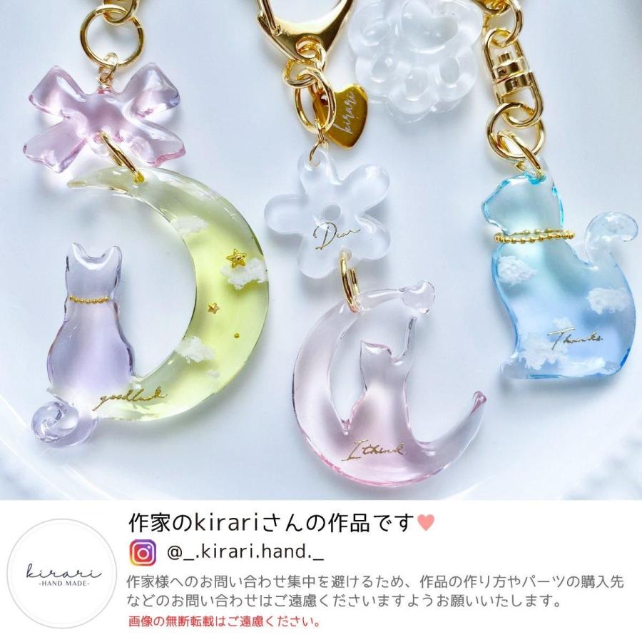 シリコン型・モールド ねこまみれ シリコンモールド レジン型