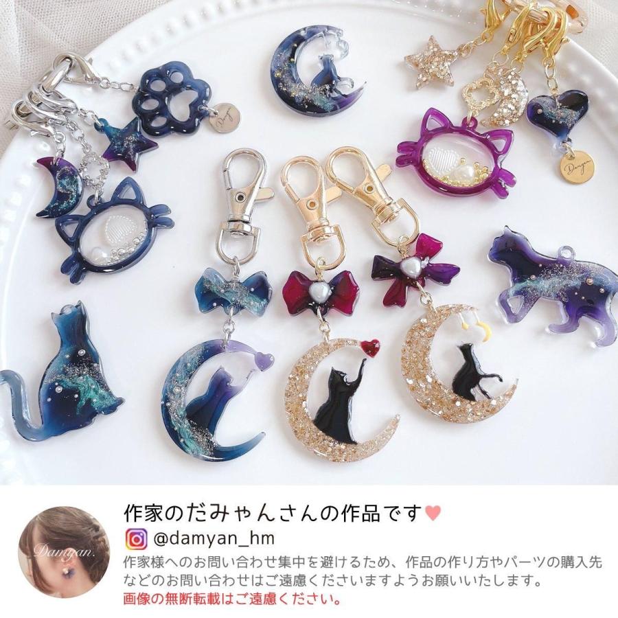 シリコン型・モールド ねこまみれ シリコンモールド レジン型 セット