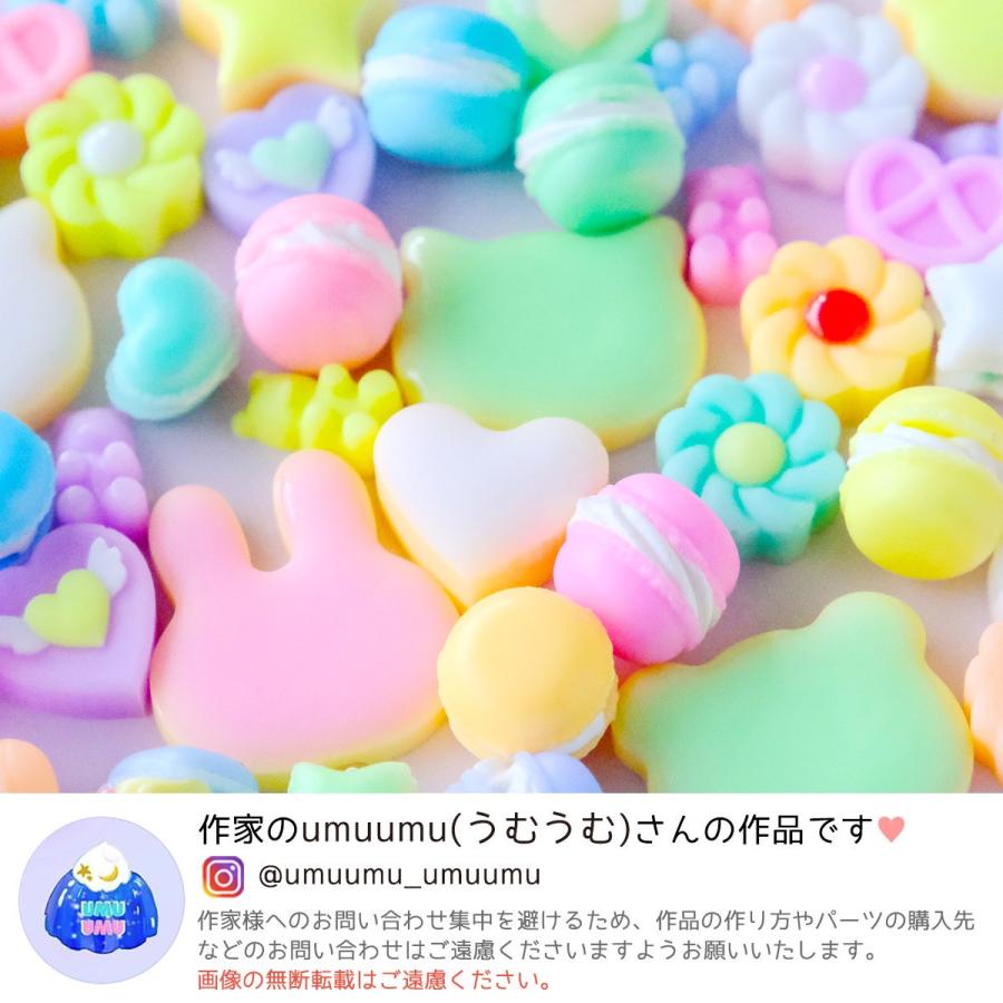 隠れ工房GreenOcean 着色剤 レジン着色剤 カラリー マカロンカラー 18