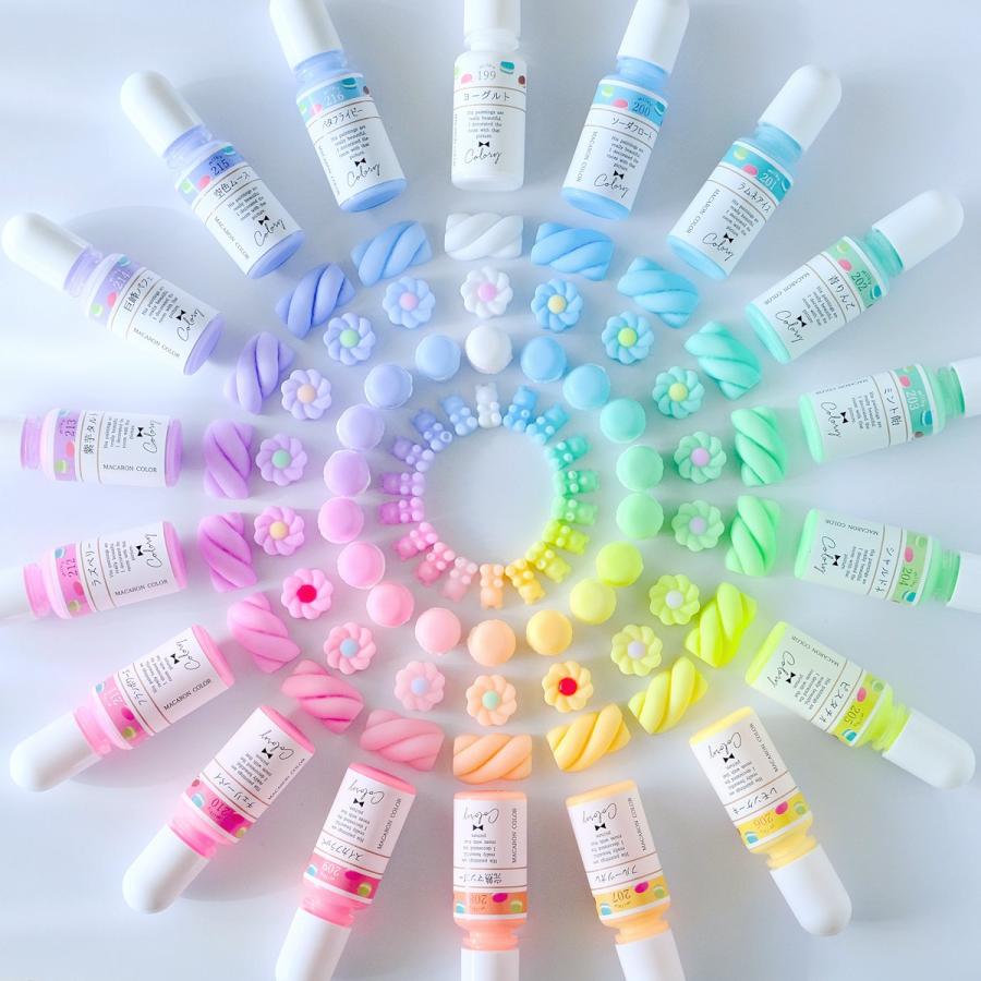 隠れ工房GreenOcean 着色剤 レジン着色剤 カラリー マカロンカラー 18