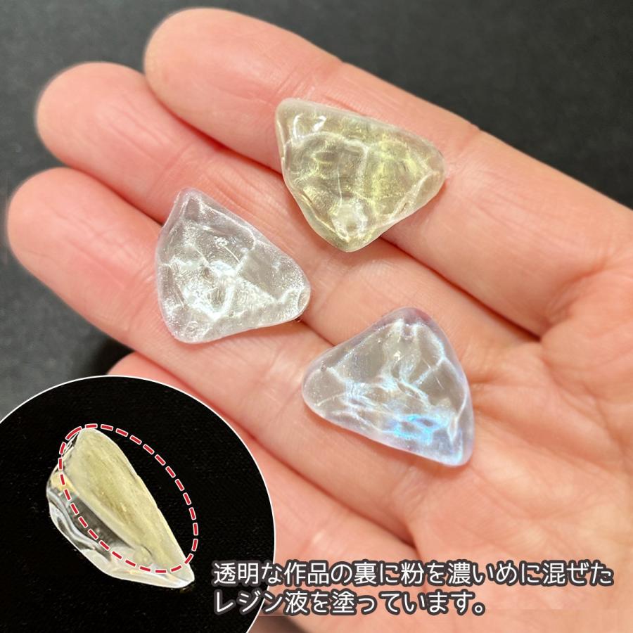 隠れ工房GreenOcean 封入 もっとやべぇ粉 偏光ホワイト 3色セット 微細