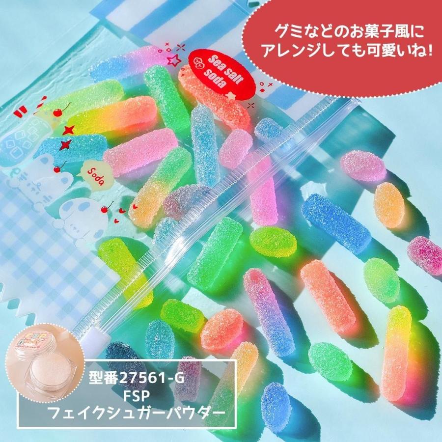 シリコン型・モールド 41種ペアで作れる 幾何学 バラエティ シリコン