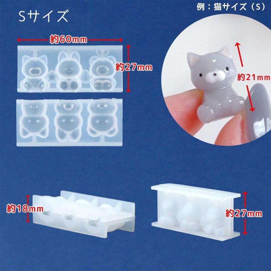 隠れ工房GreenOcean シリコン型・モールド 半身 全身♪ 立体ミニ
