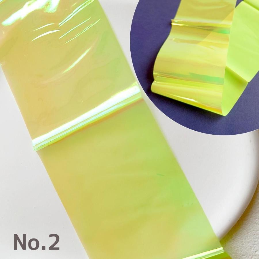 封入 オーロラフィルム シート ホログラム セロファン カラーフィルム
