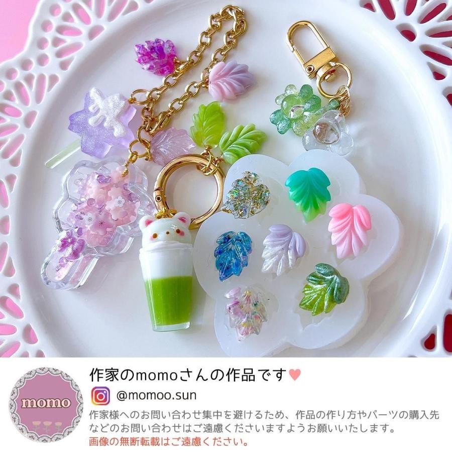 シリコン型・モールド ボタニカルリーフ シリコンモールド レジン型