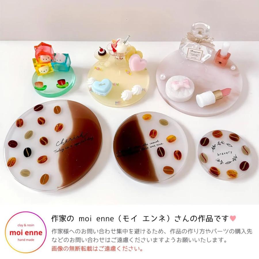ストロベリーレジンコースターアクセサリープレート皿4枚セット 【公式