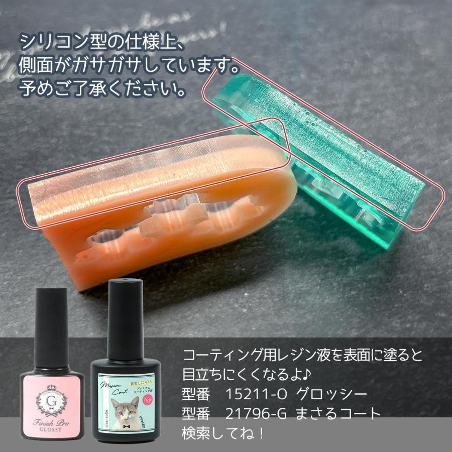 シリコン型・モールド 型抜きシェイカー カシャカシャ シリコン
