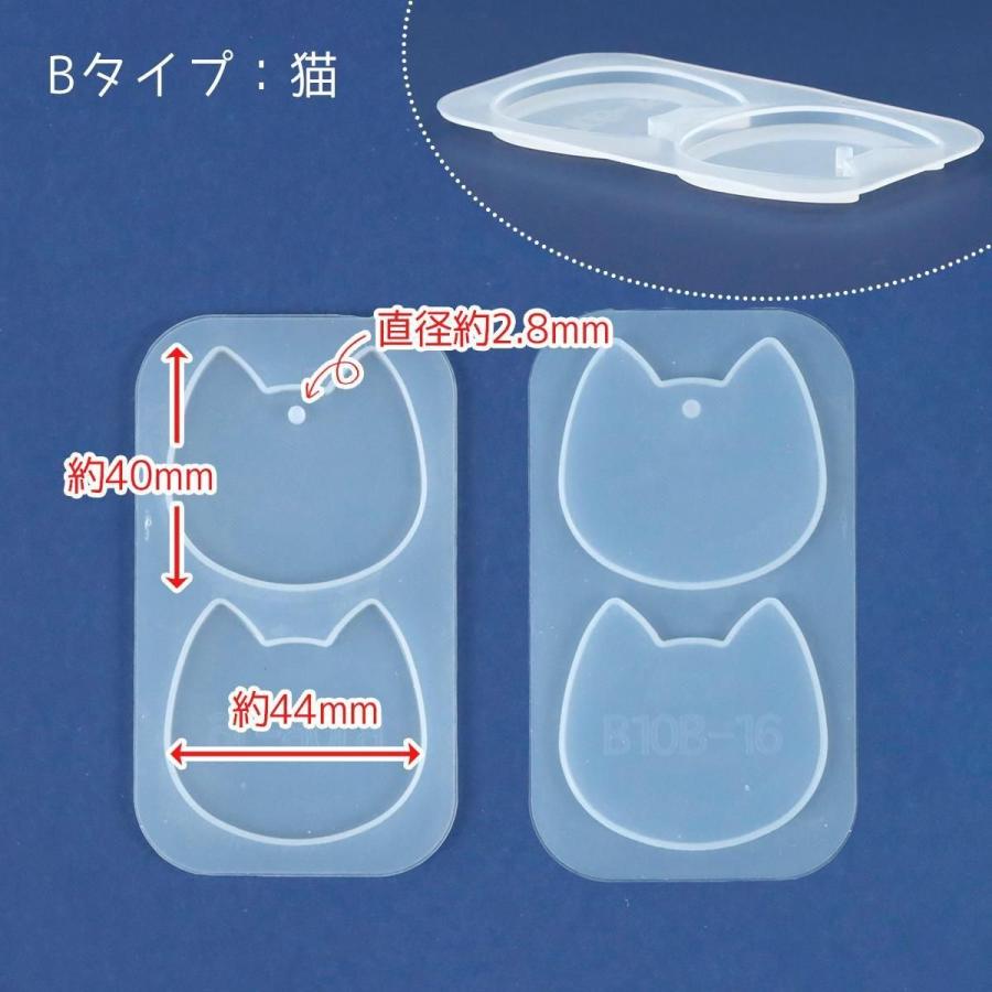 シリコン型・モールド 2way 文房具クリップ用 シリコンモールド レジン