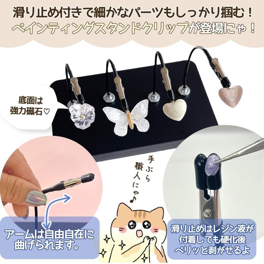訳ありアウトレット 工具 猫の手も借りたい♪まさるの持っ手 ペイン