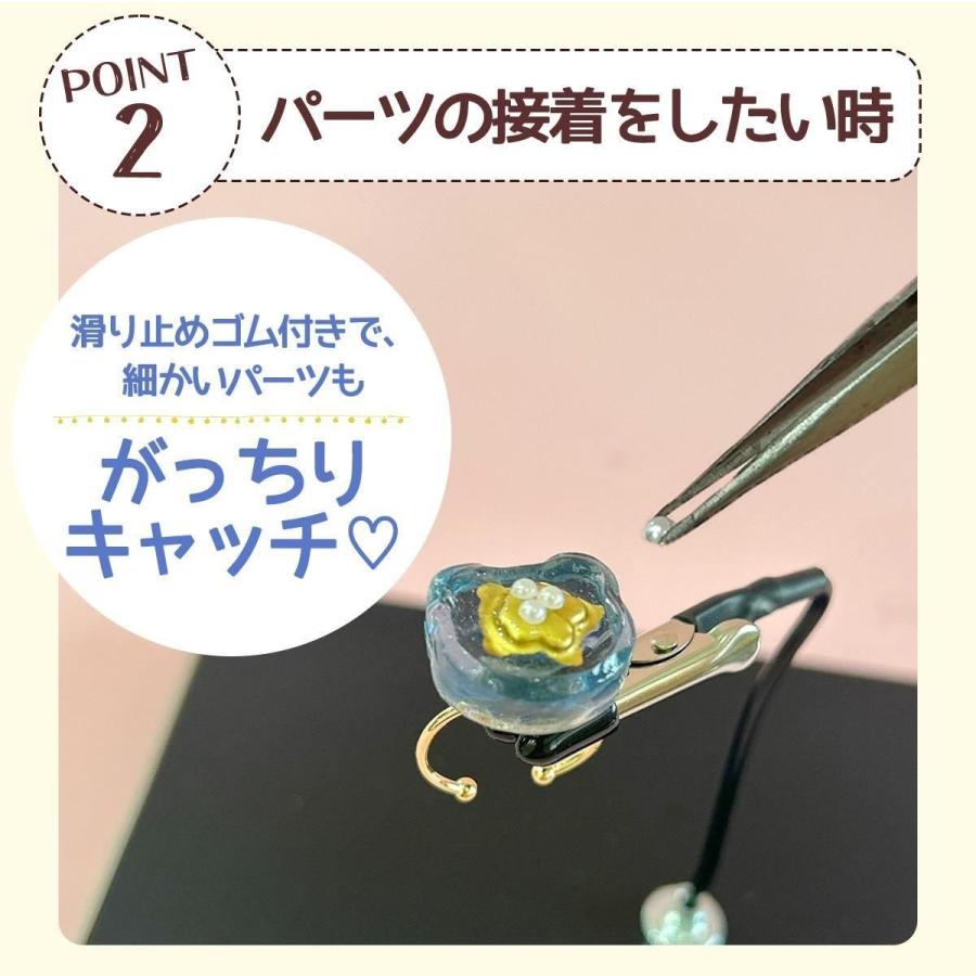 訳ありアウトレット 工具 猫の手も借りたい♪まさるの持っ手 ペイン