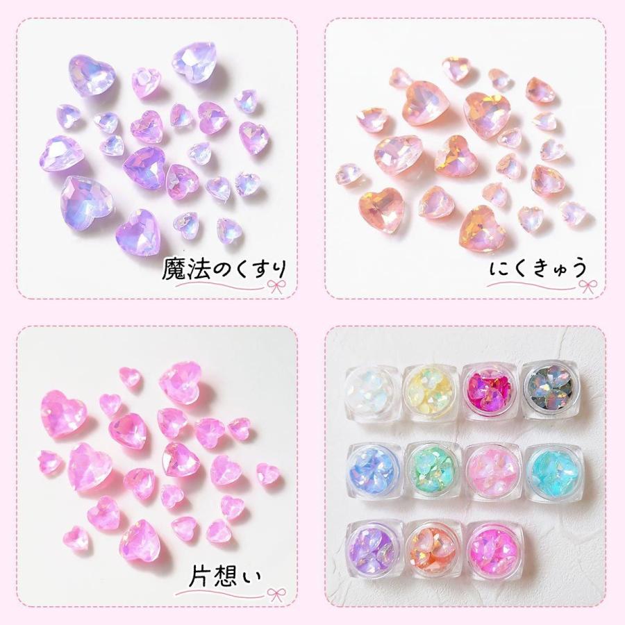 ビジュー・ストーン キラキラハートビジュー サイズMIX アクリル