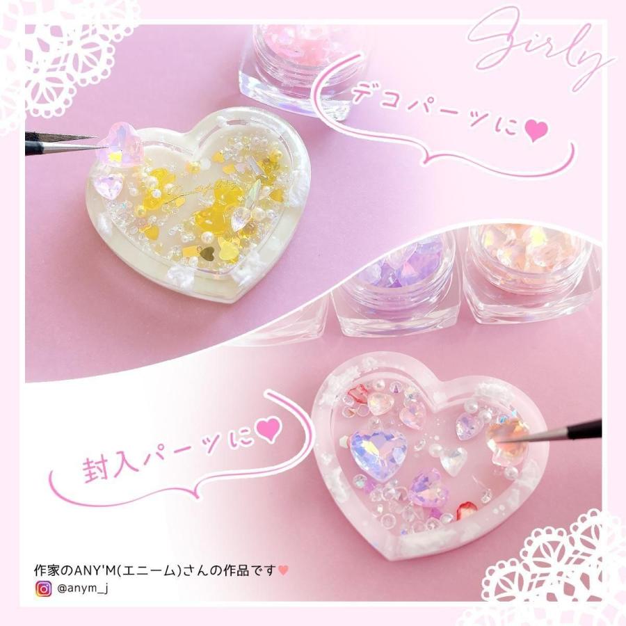 ビジュー・ストーン キラキラハートビジュー サイズMIX アクリル