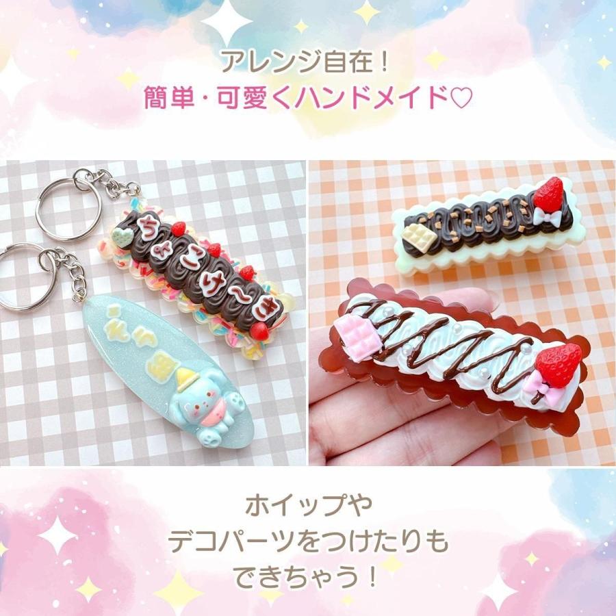 シリコン型・モールド 万能シンプルプレート シリコンモールド レジン