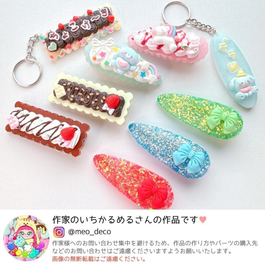 シリコン型・モールド 万能シンプルプレート シリコンモールド レジン